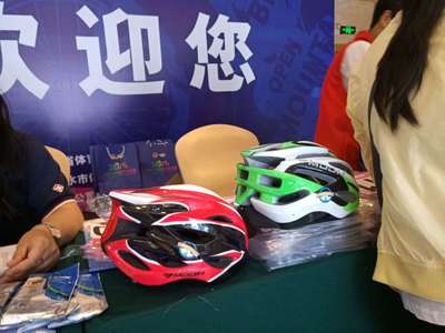 2018中国山地自行车公开赛(甘肃·天水·麦积站)背后的优质赞助商